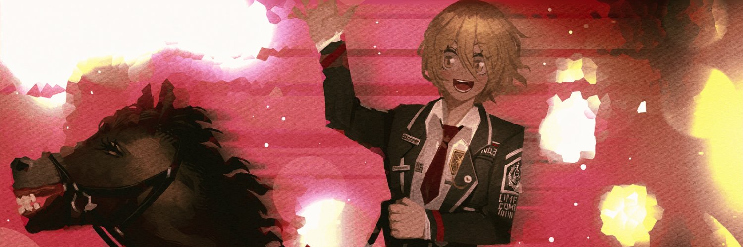 ⋆༺𓆩𝕯𝐎𝐍 𝕼𝐔𝐈𝐗𝐎𝐓𝐄𓆪༻⋆ banner