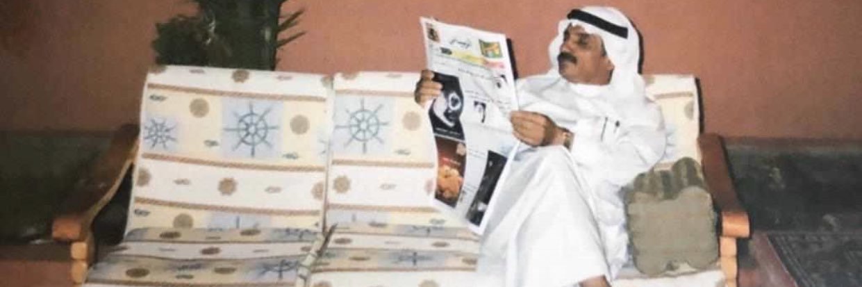 barkootahmad's profile banner image