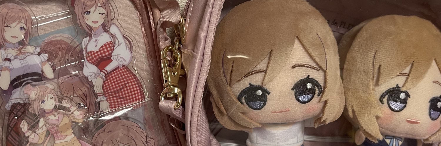 なち(なっちゃん) banner