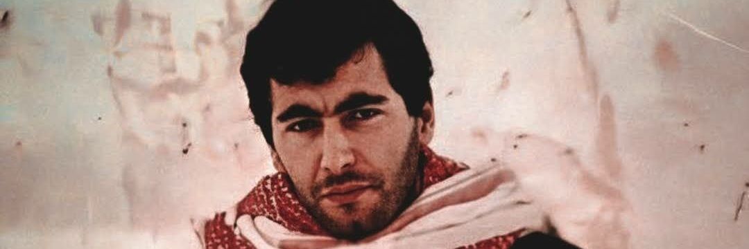 رَهَفْ(نفسي اشوف ج ث ة بن غفير) banner