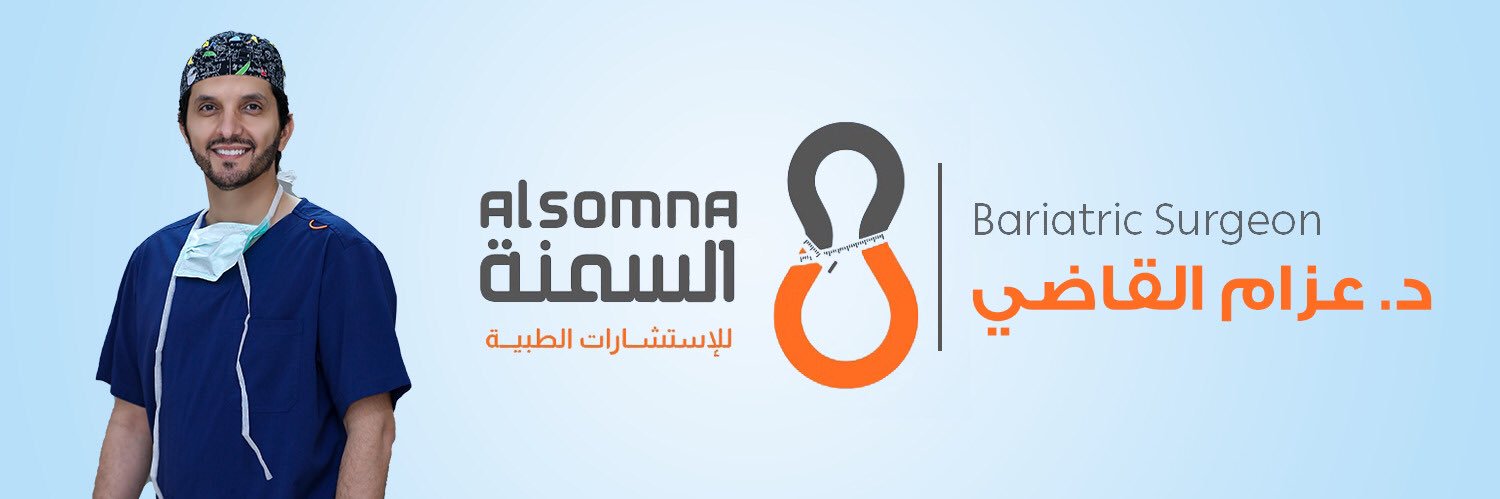 Alsomnaa's profile banner image