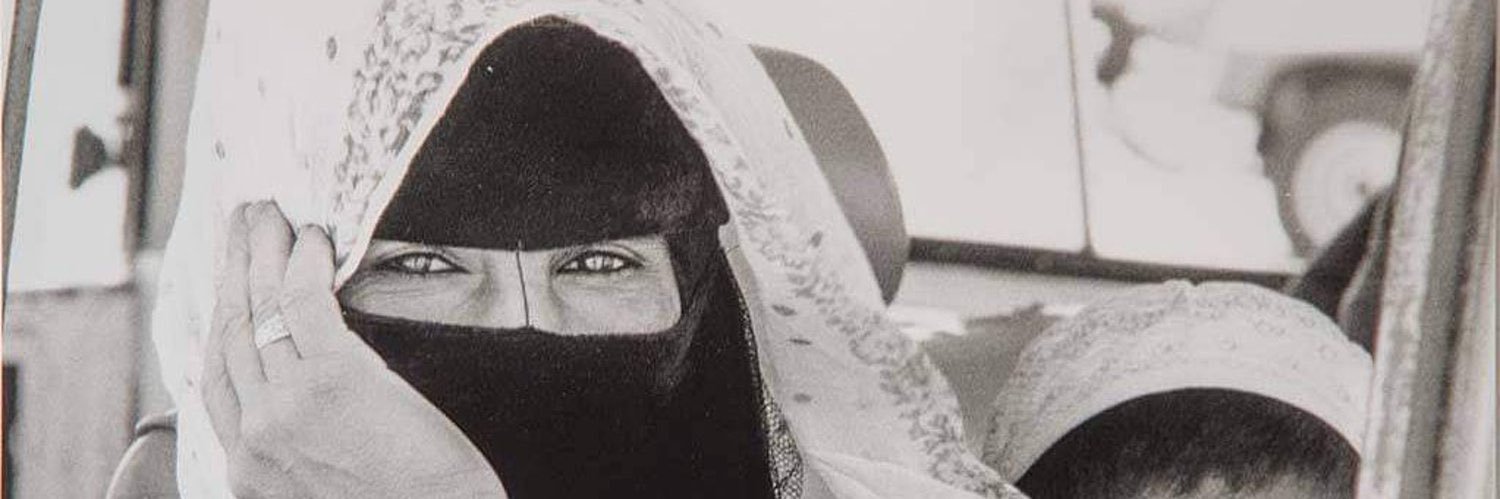 Jooory 🇸🇦 banner