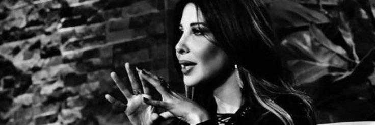 echovyree's profile banner image