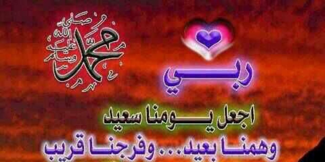 thabet_th's profile banner image