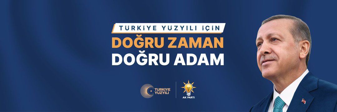 AKPartiKahta's profile banner image