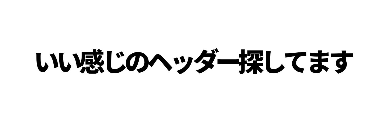 kazami_cos's profile banner image