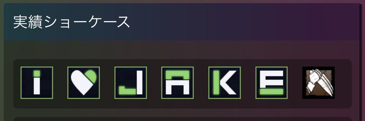 Cookie282🛠️🐦‍⬛ banner