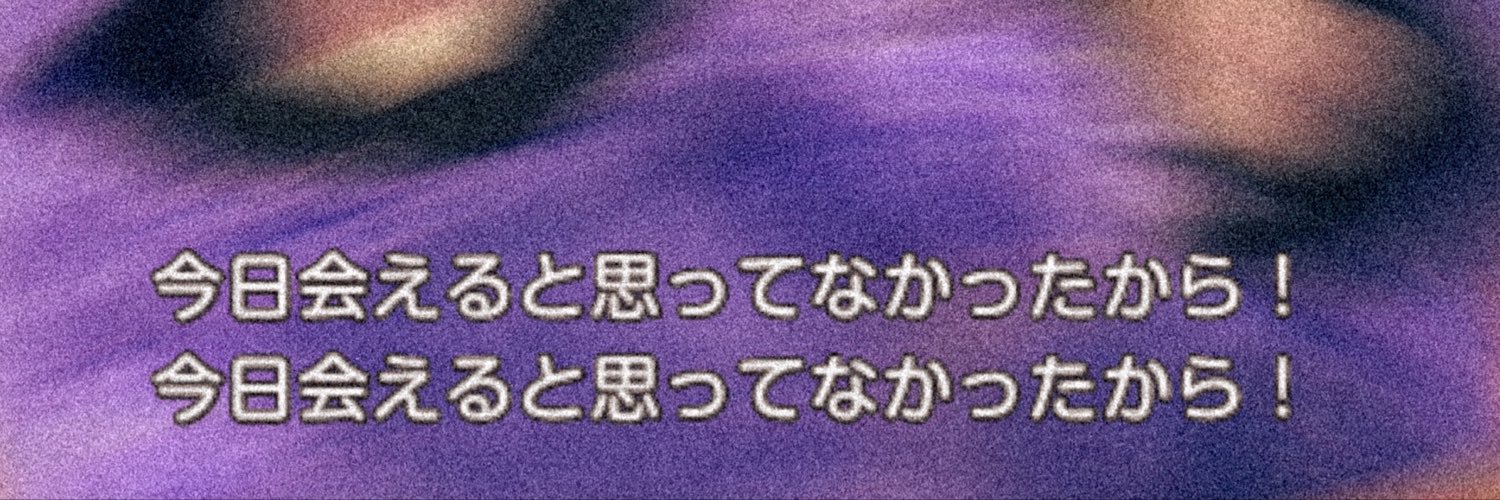 sato_info_'s profile banner image