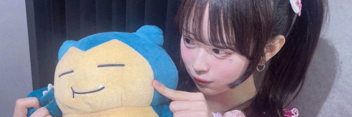 ゆづ banner