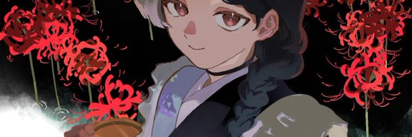 ExMakine_tsukuV Profile Banner