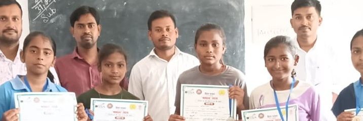BPSC545608's profile banner image