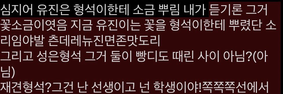 또강 banner