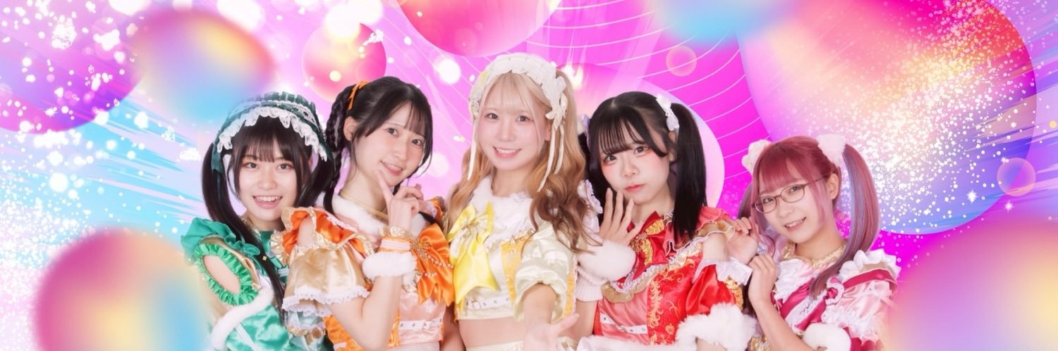 甘咲あず🍓天空音パレード 新メン♡ banner