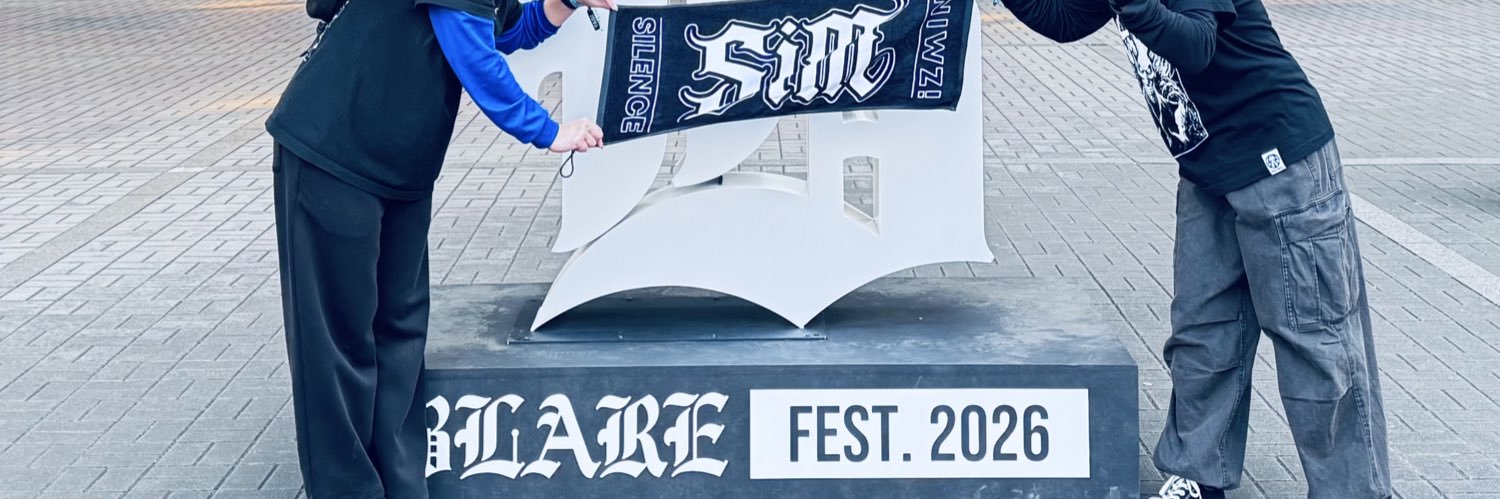 ˚*.꒰ いっち ꒱.*ﾟ banner