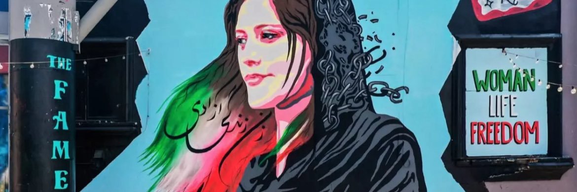 HjzNcm's profile banner image