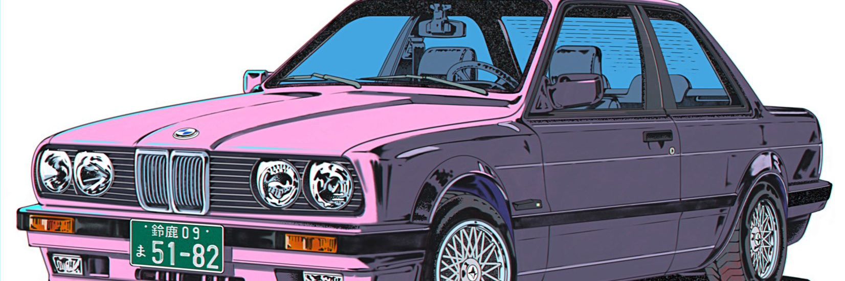 NewBreedMJ's profile banner image