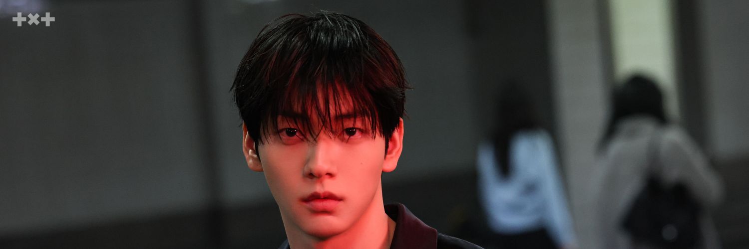 Soobin banner