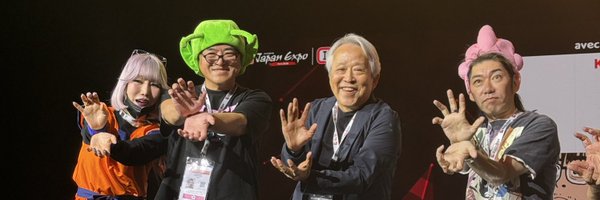 cliffeur Profile Banner