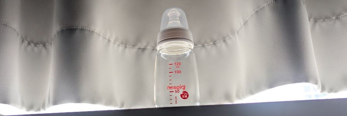 哺乳瓶大学生 banner