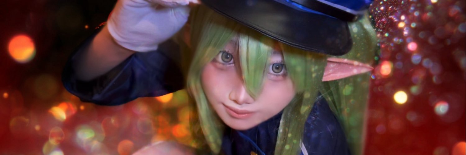 だてろーーーーーーる banner