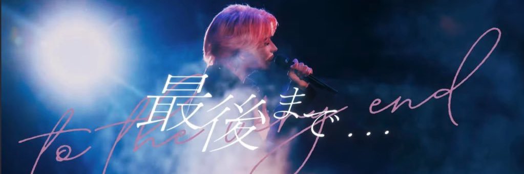 とあにゃ banner