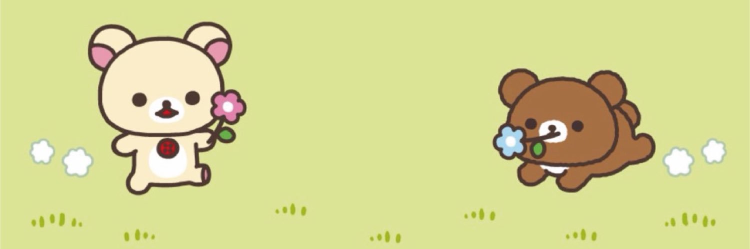 💢 banner