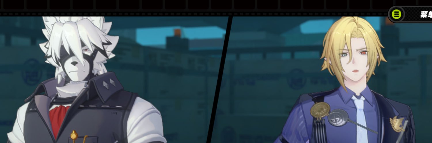 階梯's banner