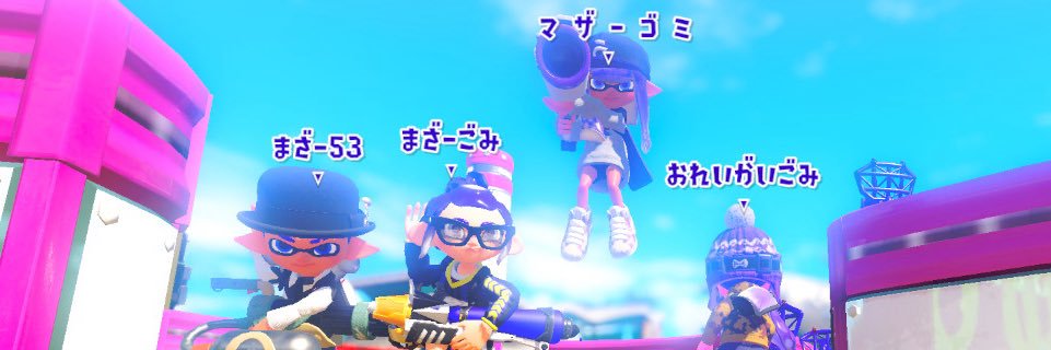 へも banner