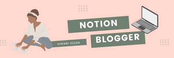 nika_notion Profile Banner