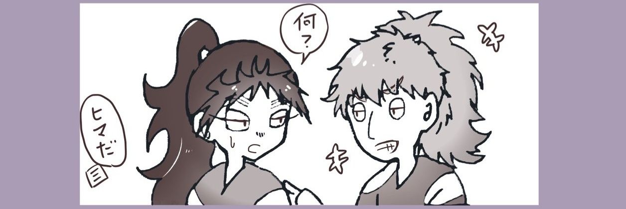 皐月 banner