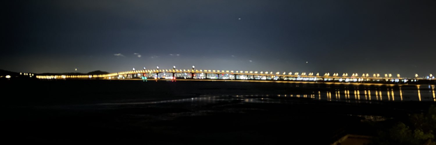 橋上 x 十七 banner