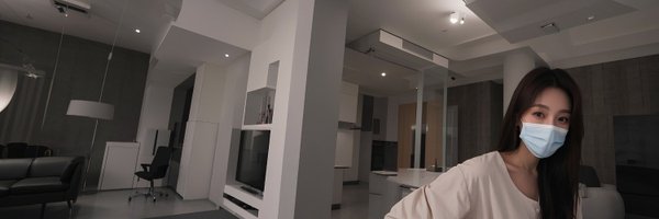 UU_Bigs Profile Banner