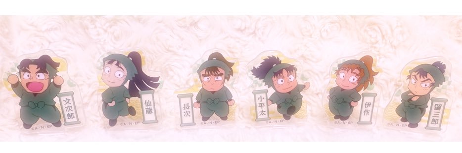 ﾅﾊﾏﾙ banner