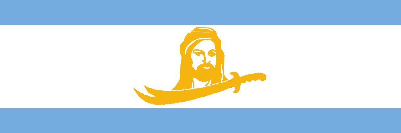 SensörServo𔓙 banner