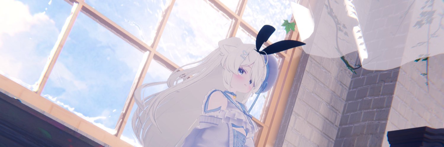 あらい banner