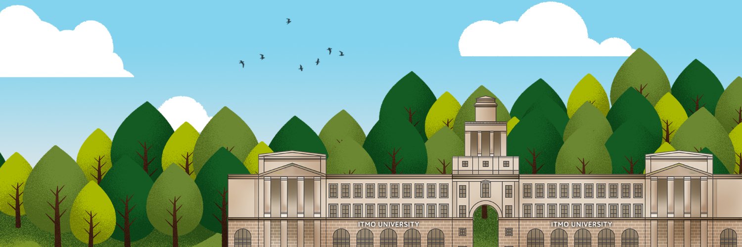 ITMO University banner