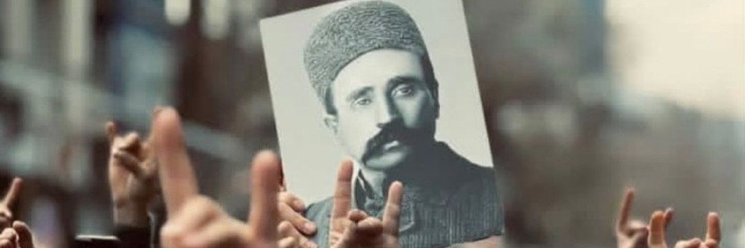 Sarang Naderi's banner