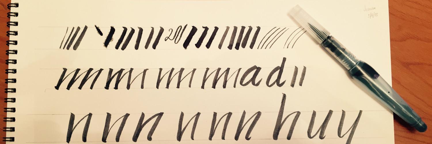 JuanAn banner