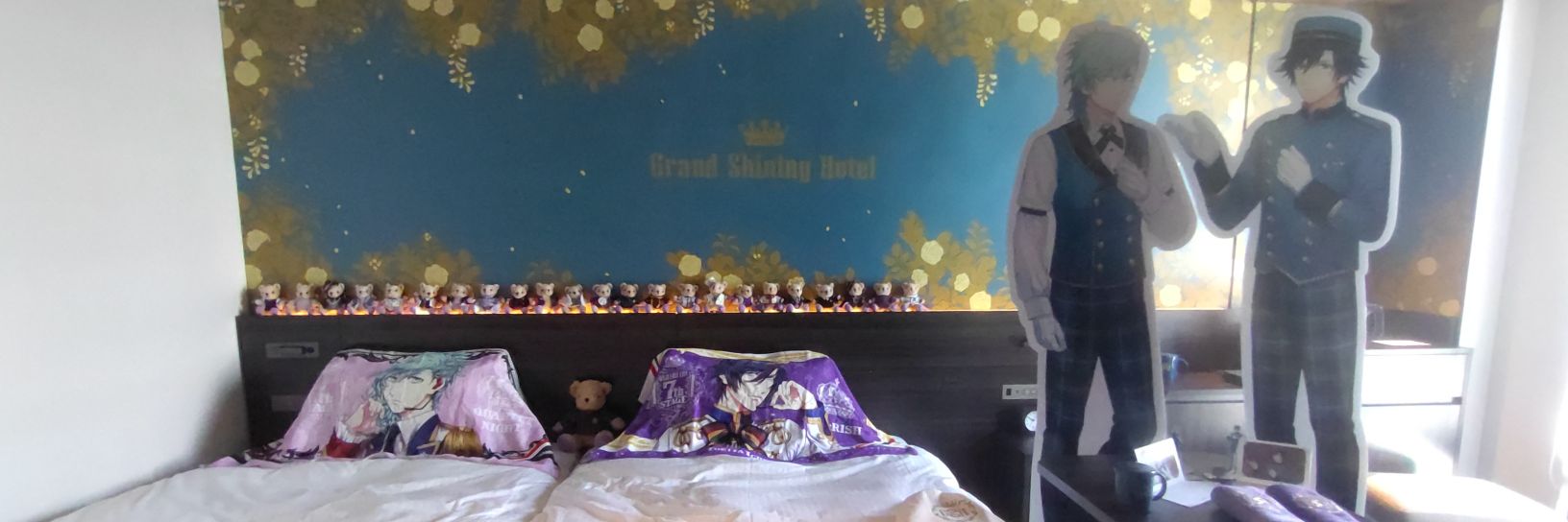 NAO@現場予定は固ツイ👉 banner