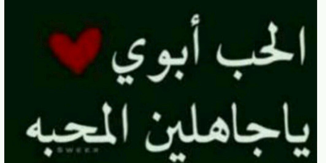 Faten_F2's profile banner image