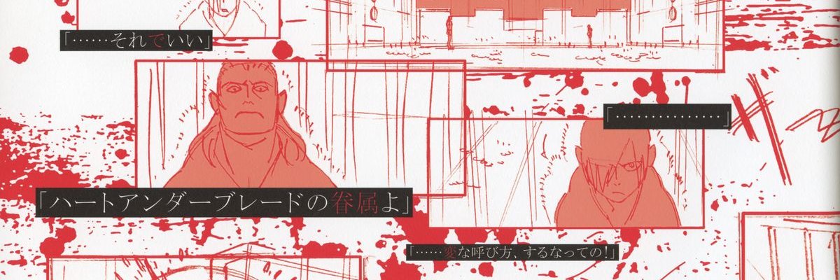 finallyowen's profile banner image