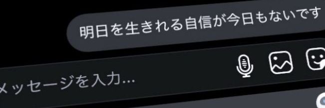 I0pibXq's profile banner image