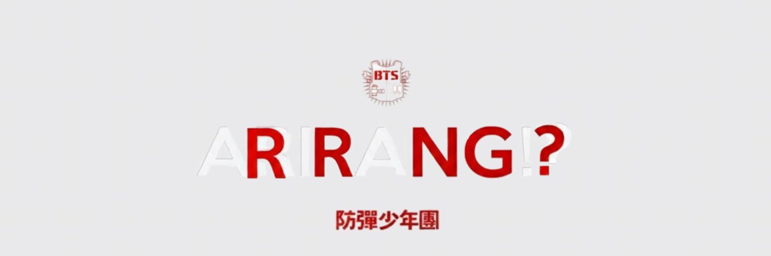 mermaid ⁷ ⭒ | ⊙⊝⊜ banner