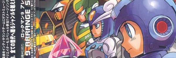 twitchkiddoalt Profile Banner