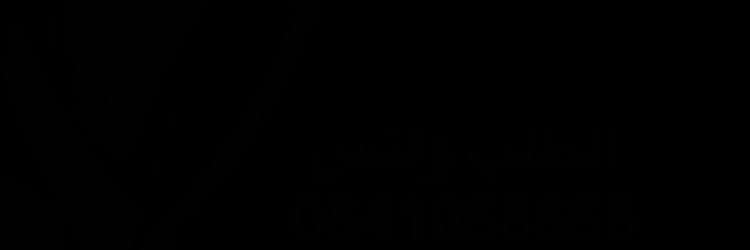 abdalrhman7797's profile banner image