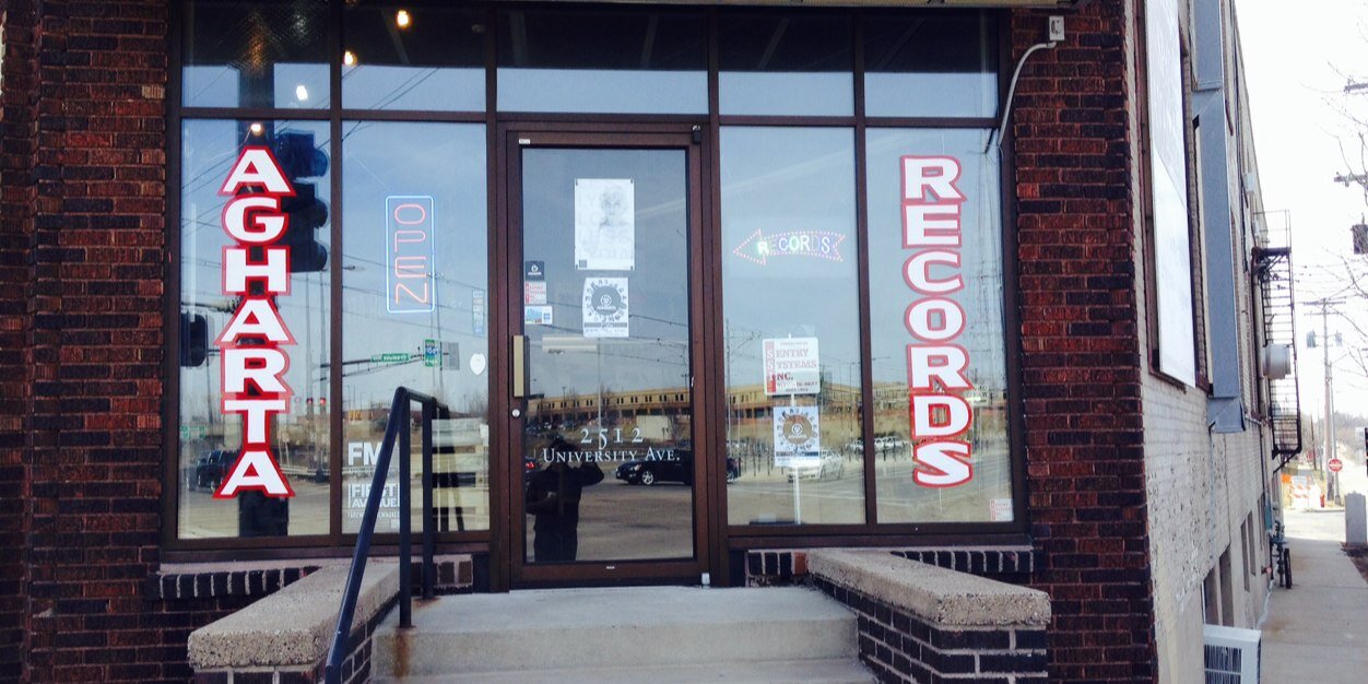 AghartaRecords banner