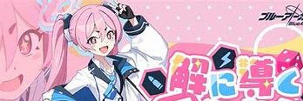 Maeda2938_MH Profile Banner