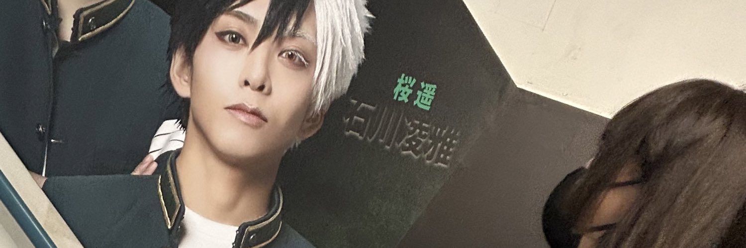 sooos2ss's profile banner image