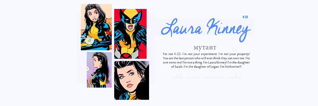 𝓣𝓐𝓛𝓞𝓝. banner