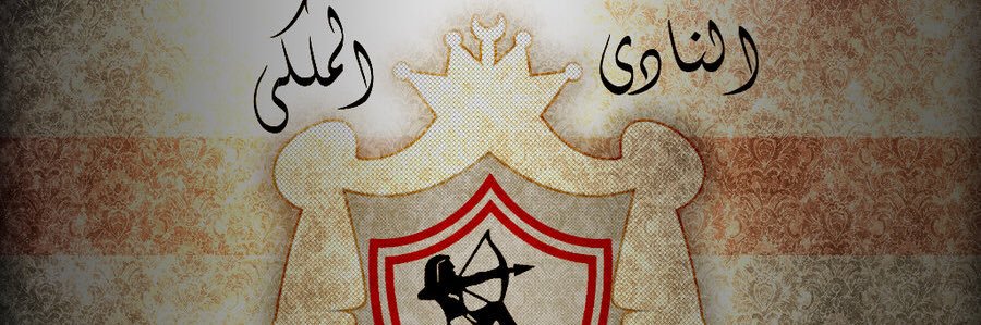 newmanwbas's profile banner image
